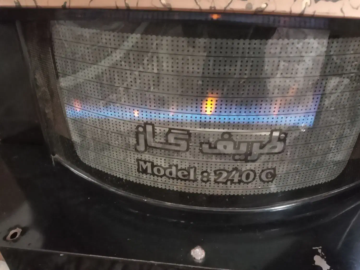 بخاری|بخاری، هیتر، شومینه|مشهد, نکاح|دیوار