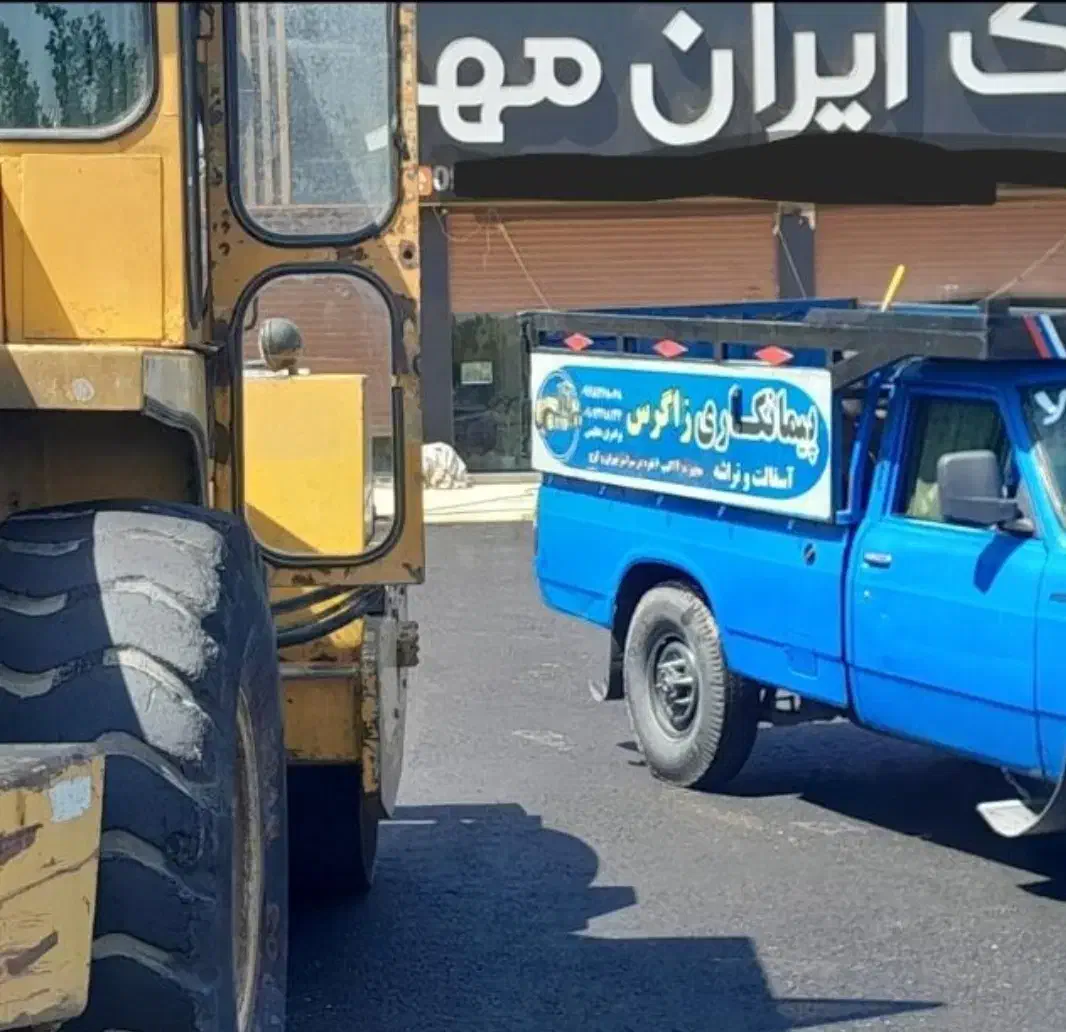 آسفالت تراشه ایزوگام سراسر تهران‌وکرج بازدیدرایگان|خدمات پیشه و مهارت|کرج, کمال‌شهر|دیوار