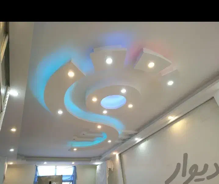 کناف ۴۵۰نقدو اقساط|خدمات پیشه و مهارت|قدس, شهرقدس|دیوار