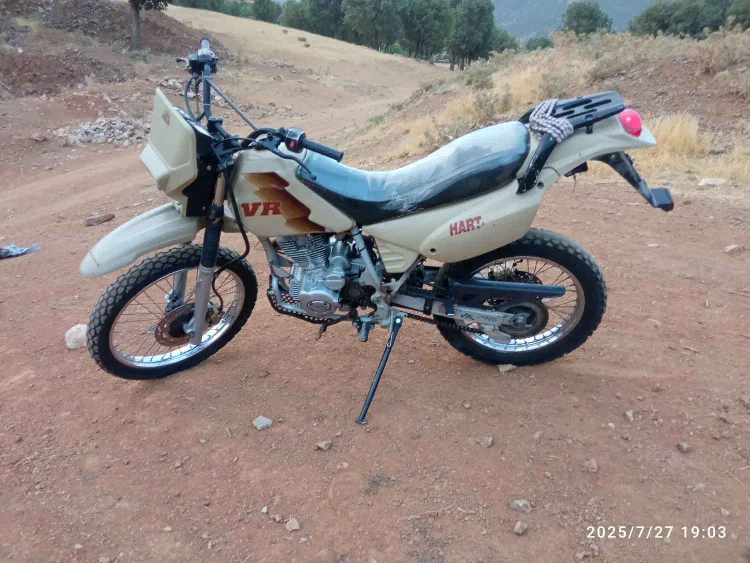 هاتفورد 200|موتورسیکلت|ننور, |دیوار