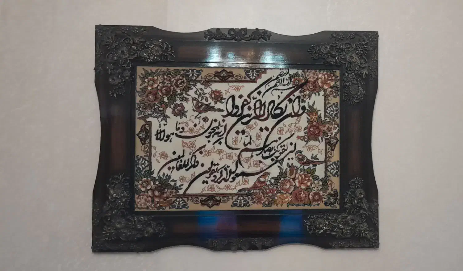 پیاله خوری بلور|ظروف سرو و پذیرایی|تهران, مشیریه|دیوار