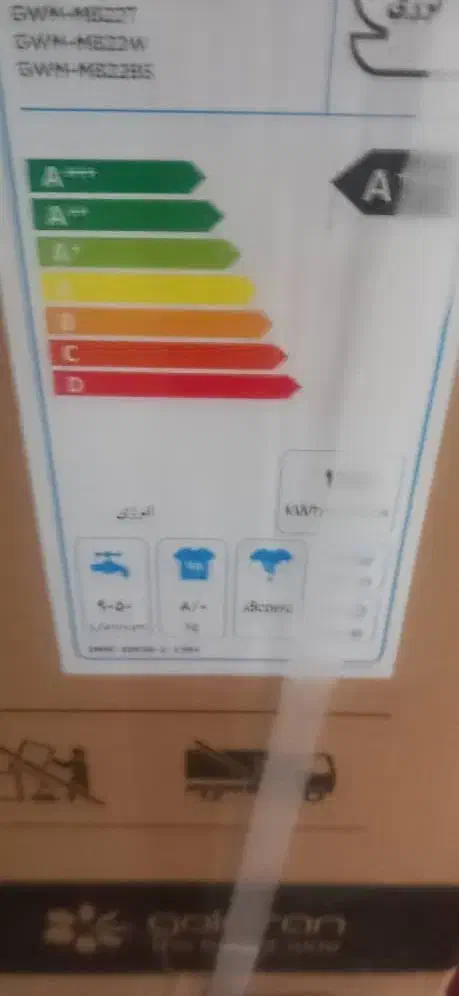 لباسشو جی پلاس|ماشین لباسشویی و خشک‌کن لباس|کرج, فاز ۴ مهرشهر|دیوار