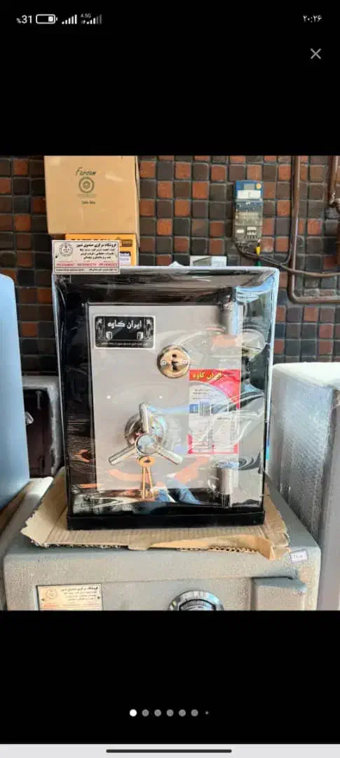 فروشگاه اینترنتی گاوصندوق در طبس Mkl|ابزارآلات|طبس, |دیوار