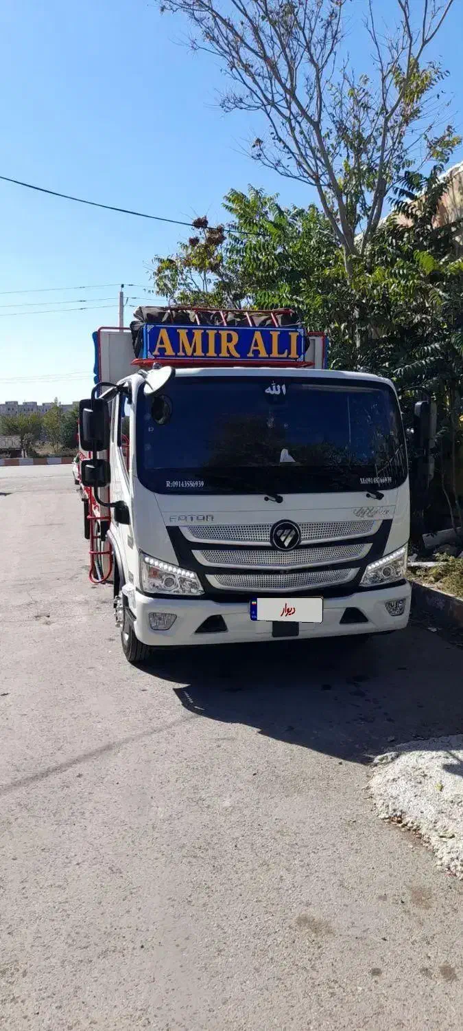 فوتون ۸.۵ تن ام فور|خودرو سنگین|اردبیل, |دیوار