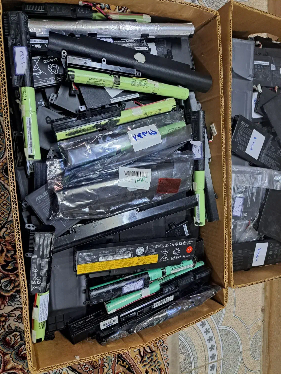 لب تاپ باتری لب تاپ قطعات تعمیرات باطری|قطعات و لوازم جانبی رایانه|اراک, |دیوار