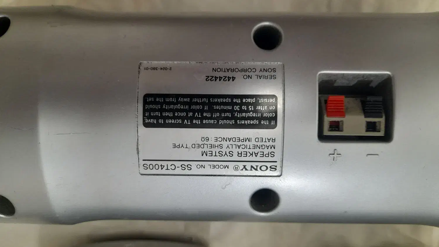 تعدادی باند و اسپیکر همه باهم|سیستم صوتی خانگی|قرچک, پارس سرام|دیوار