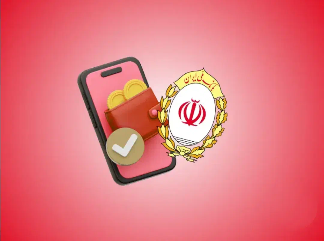 نیازمند ضامن دیجیتال یا معمولی|خدمات مالی، حسابداری، بیمه|تهران, سنائی|دیوار