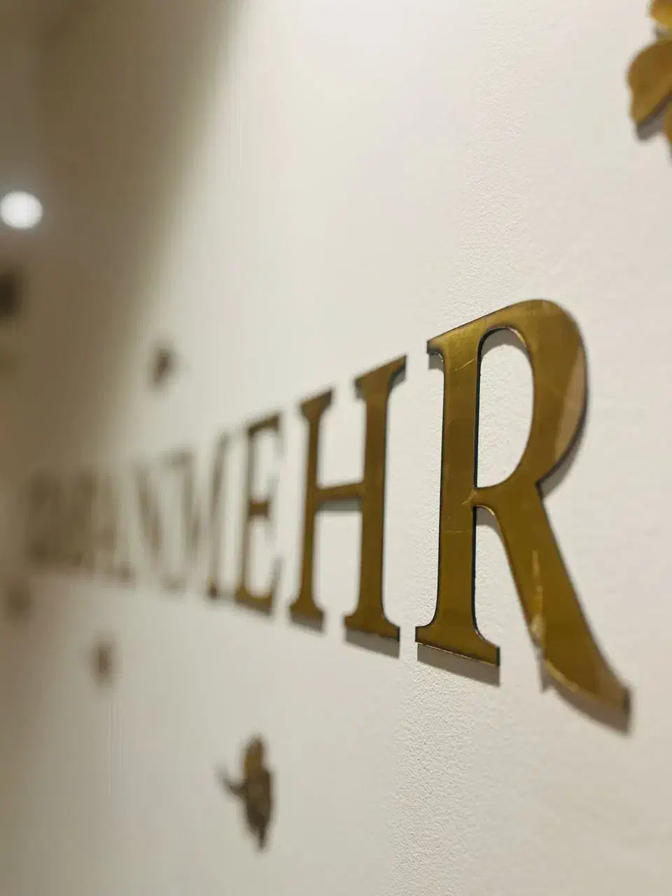 جذب مدرس زبان انگلیسی در آموزشگاه زبانمهر|استخدام آموزشی|یزد, |دیوار