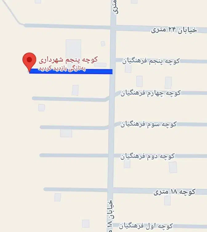 زمین مسکونی، قروه درجزین، شهرک فرهنگیان فاز دو|فروش زمین و ملک کلنگی|درگزین, |دیوار