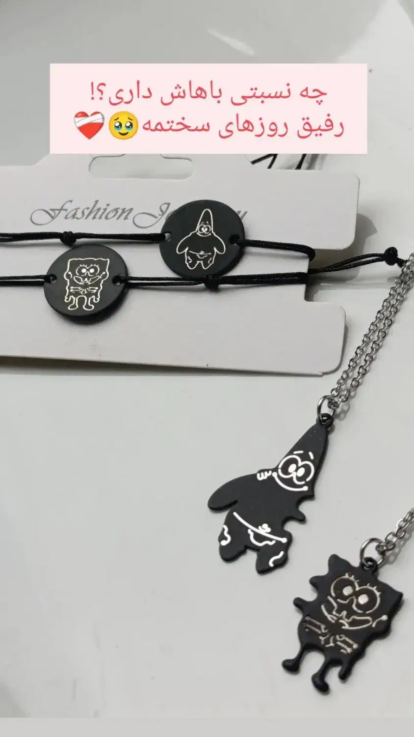 آیما شاپ|بدلیجات|بومهن, |دیوار