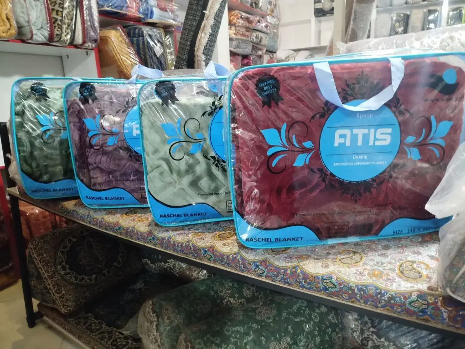 پتو یکنفره آتیس با کیفیت واقتصادی|رختخواب، بالش، پتو|بیرجند, |دیوار