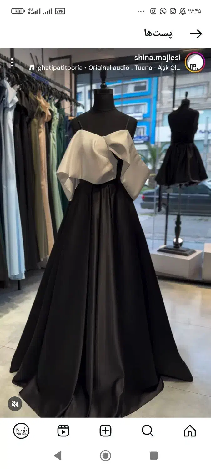 فروشنده خانم لباس مجلسی|استخدام خدمات فروشگاه و رستوران|رشت, علی آباد|دیوار