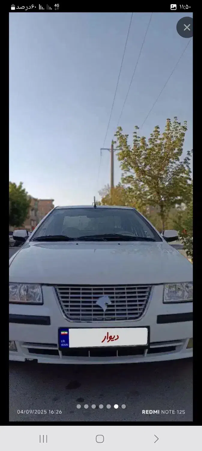 راننده سرویس|خدمات حمل و نقل|نوشین شهر, |دیوار