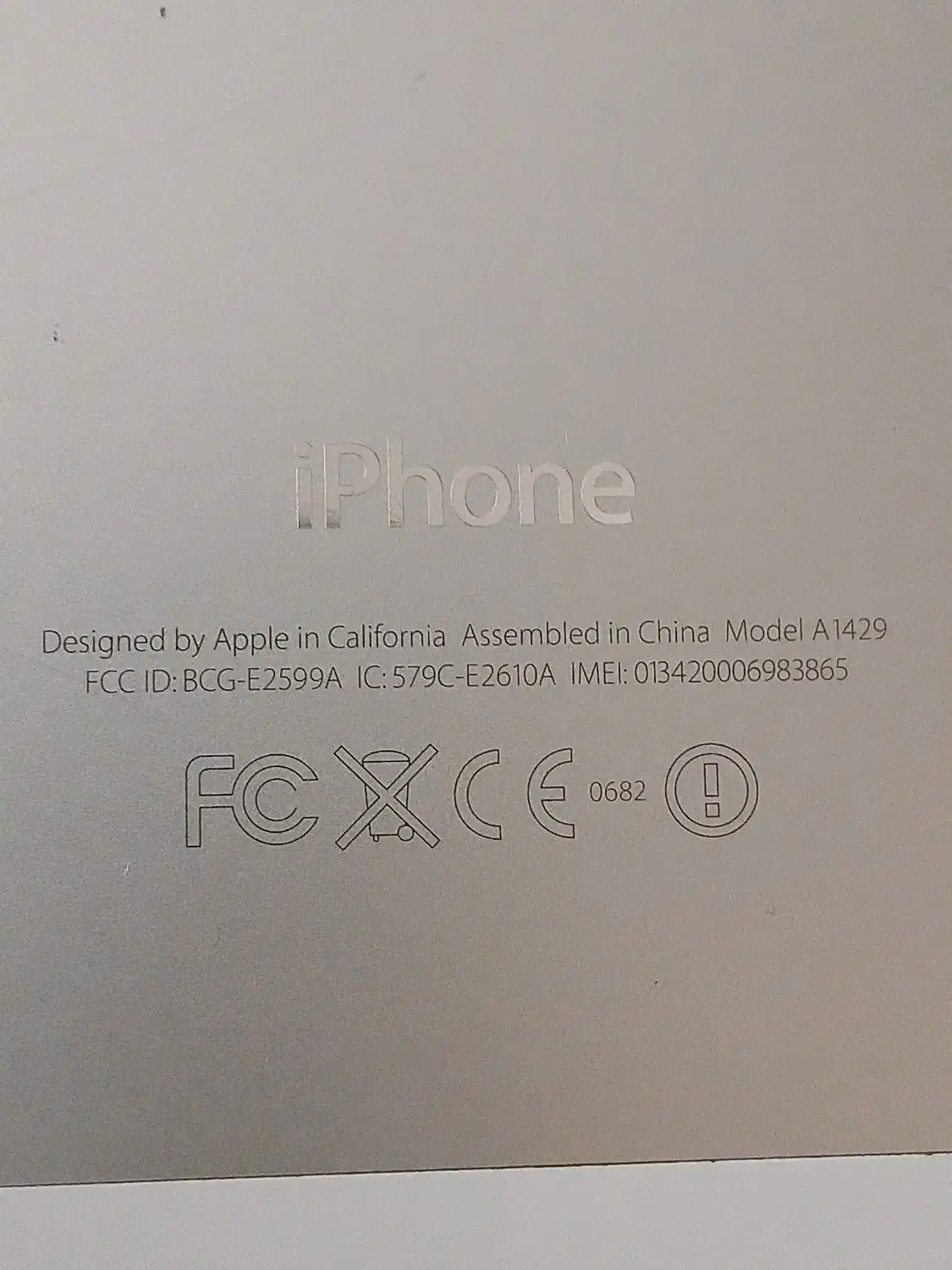 آیفون ۵|موبایل|بروجرد, |دیوار