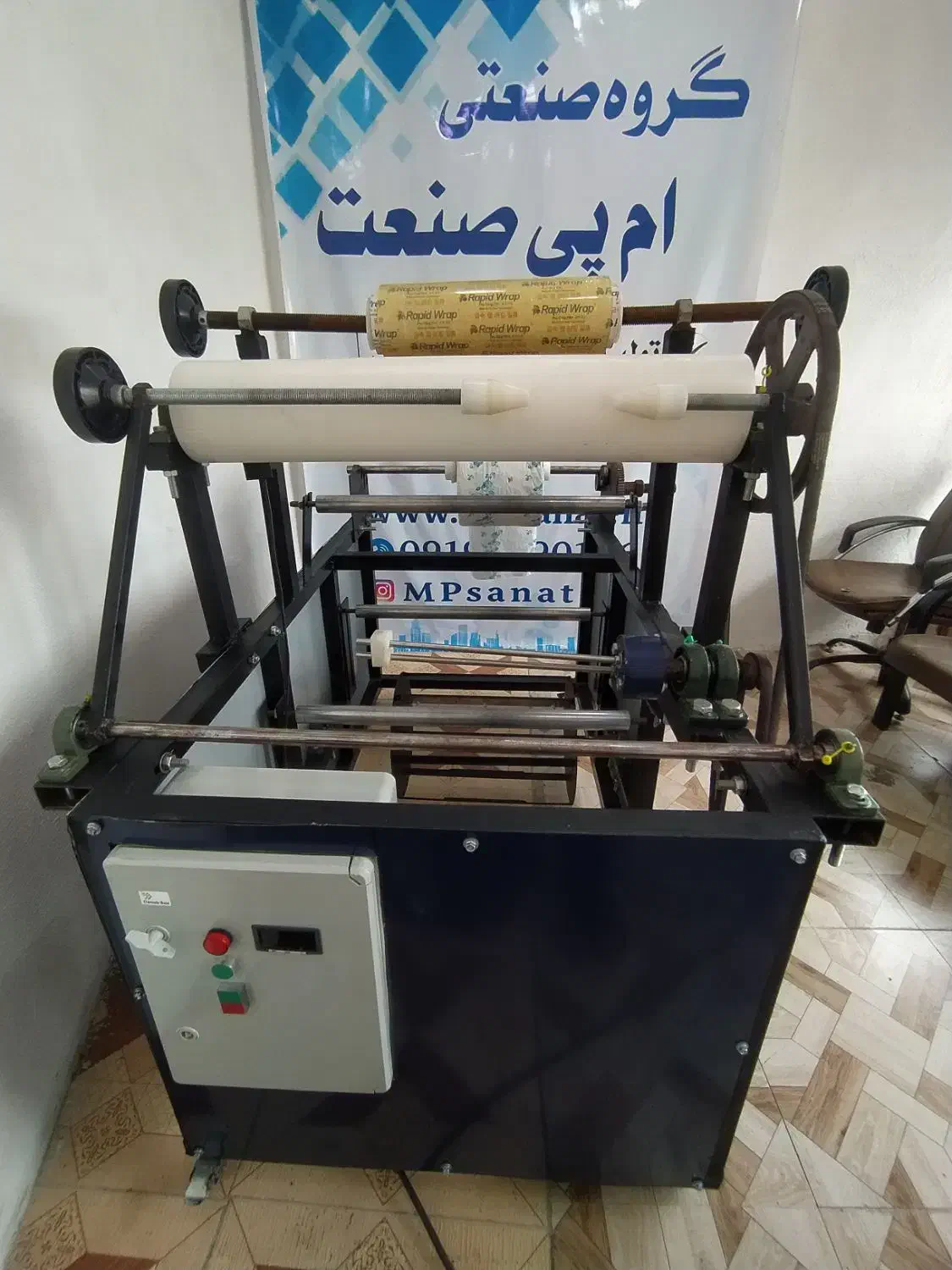 دستگاه 10کاره تولیدسفره-زباله-فریزر-سلفون|ماشینآلات صنعتی|رشت, معلم|دیوار