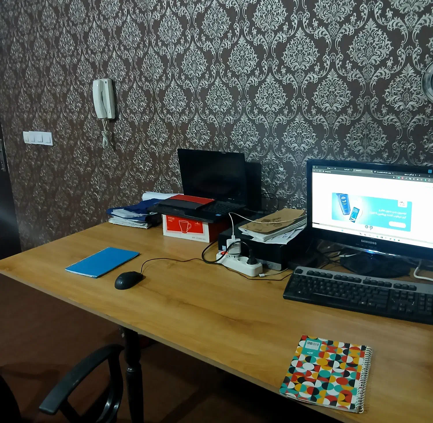 کارشناس فروش در شرکت استارتاپی|استخدام رایانه و فناوری اطلاعات|همدان, |دیوار