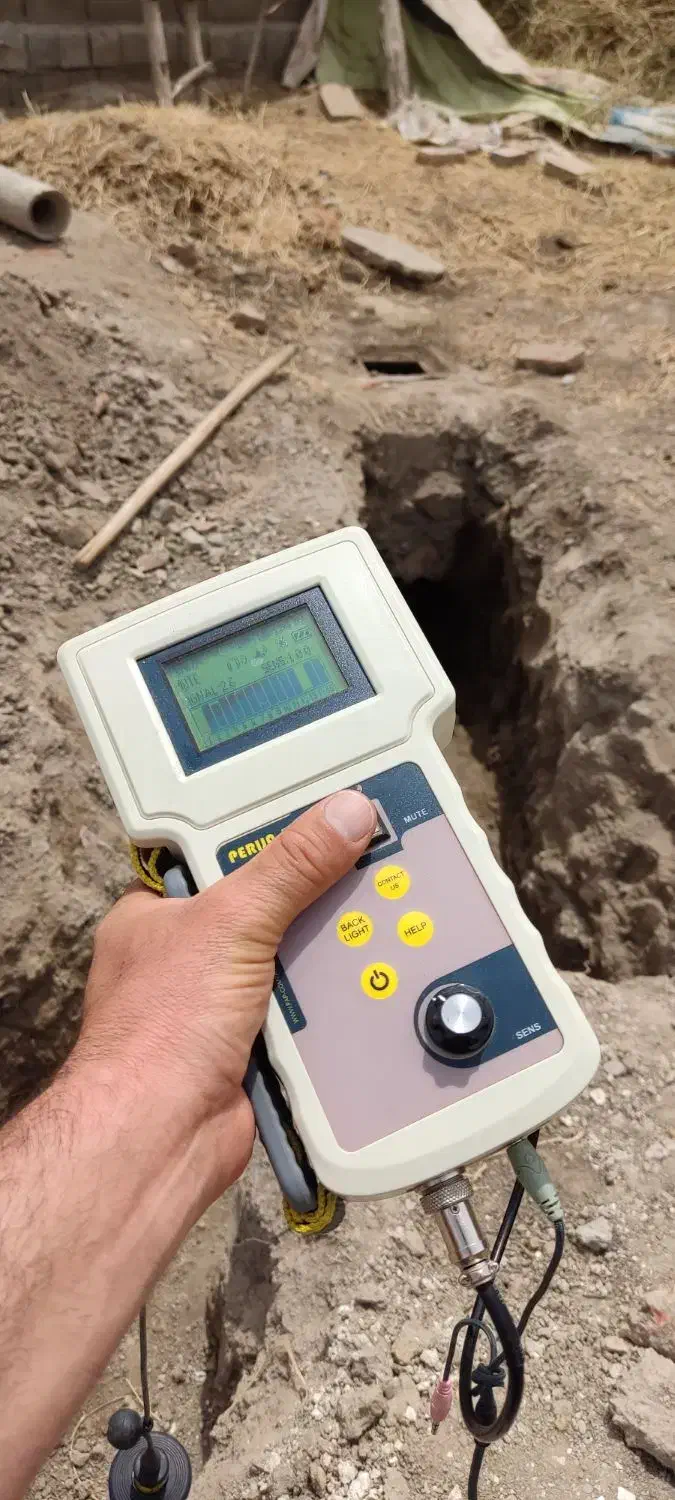 نشت یابی ولوله  بازکنی  نانو کاری|خدمات پیشه و مهارت|نقده, |دیوار