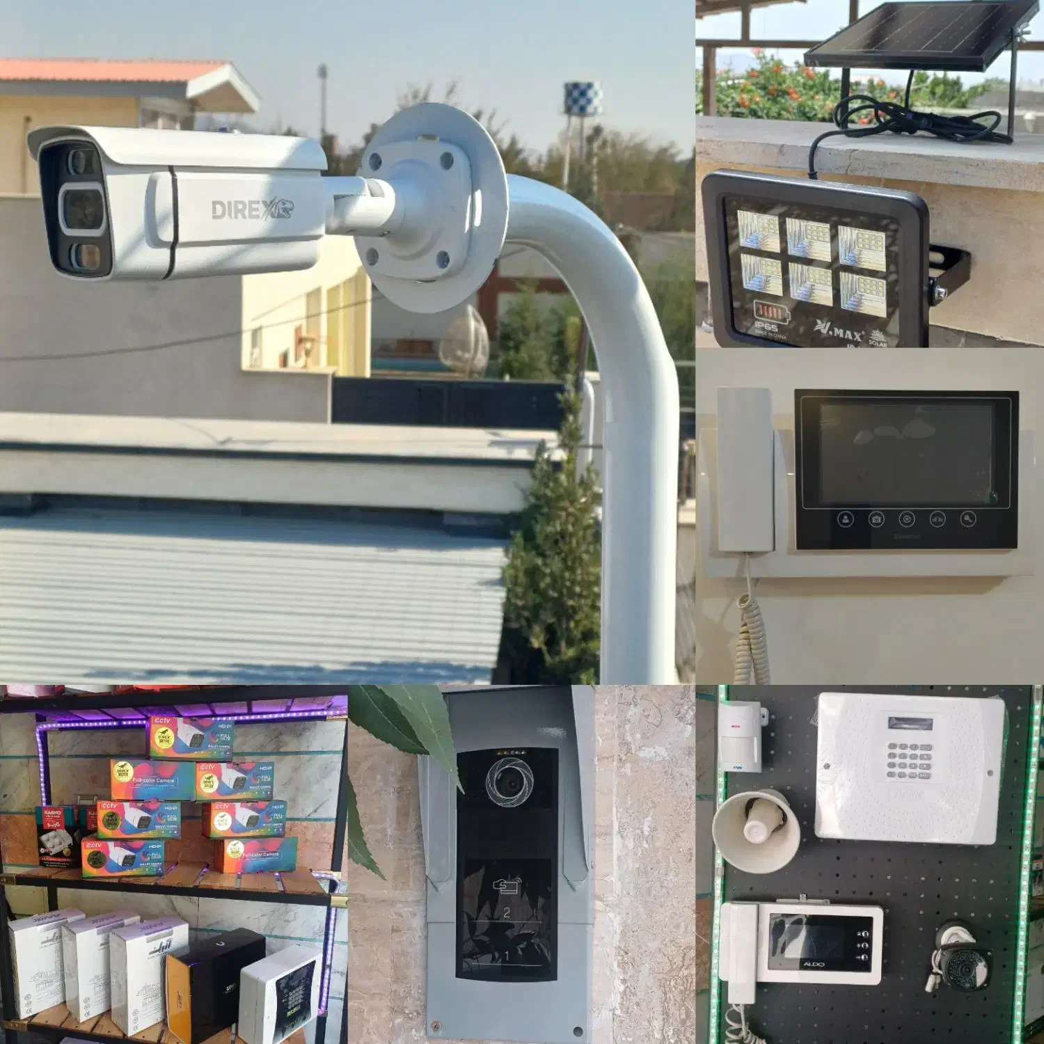 خدمات نصب دوربین ، دزدگیر ، آیفون صوتی و تصویری|دوربین مداربسته|ماهدشت, |دیوار