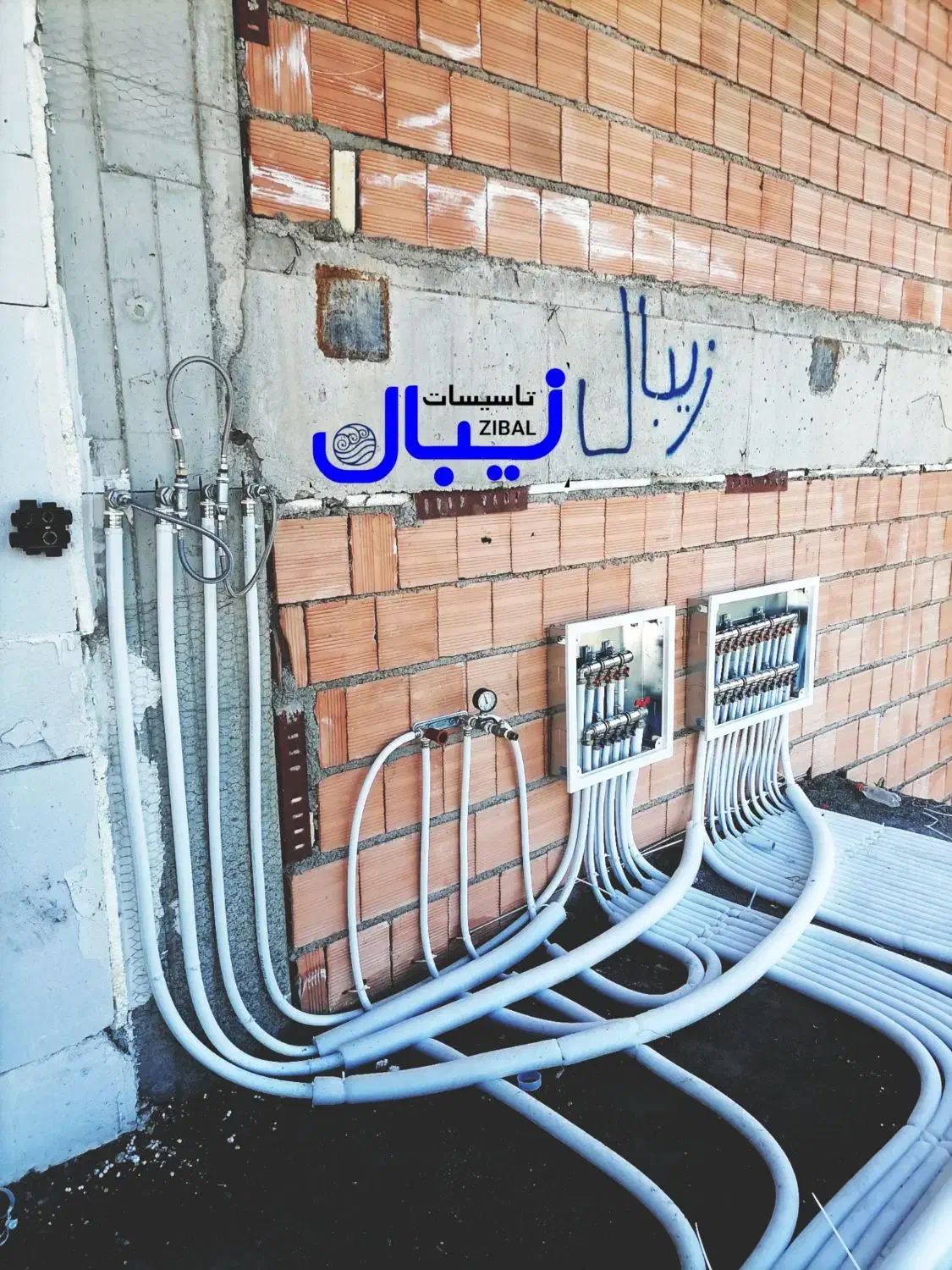 جذب نیرو لوله کش فاضلاب و‌پنج لایه|استخدام صنعتی، فنی، مهندسی|گرگان, |دیوار