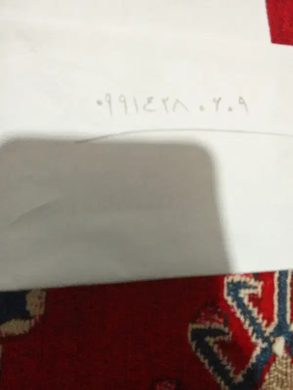 موتور متین|موتورسیکلت|زاهدان, |دیوار