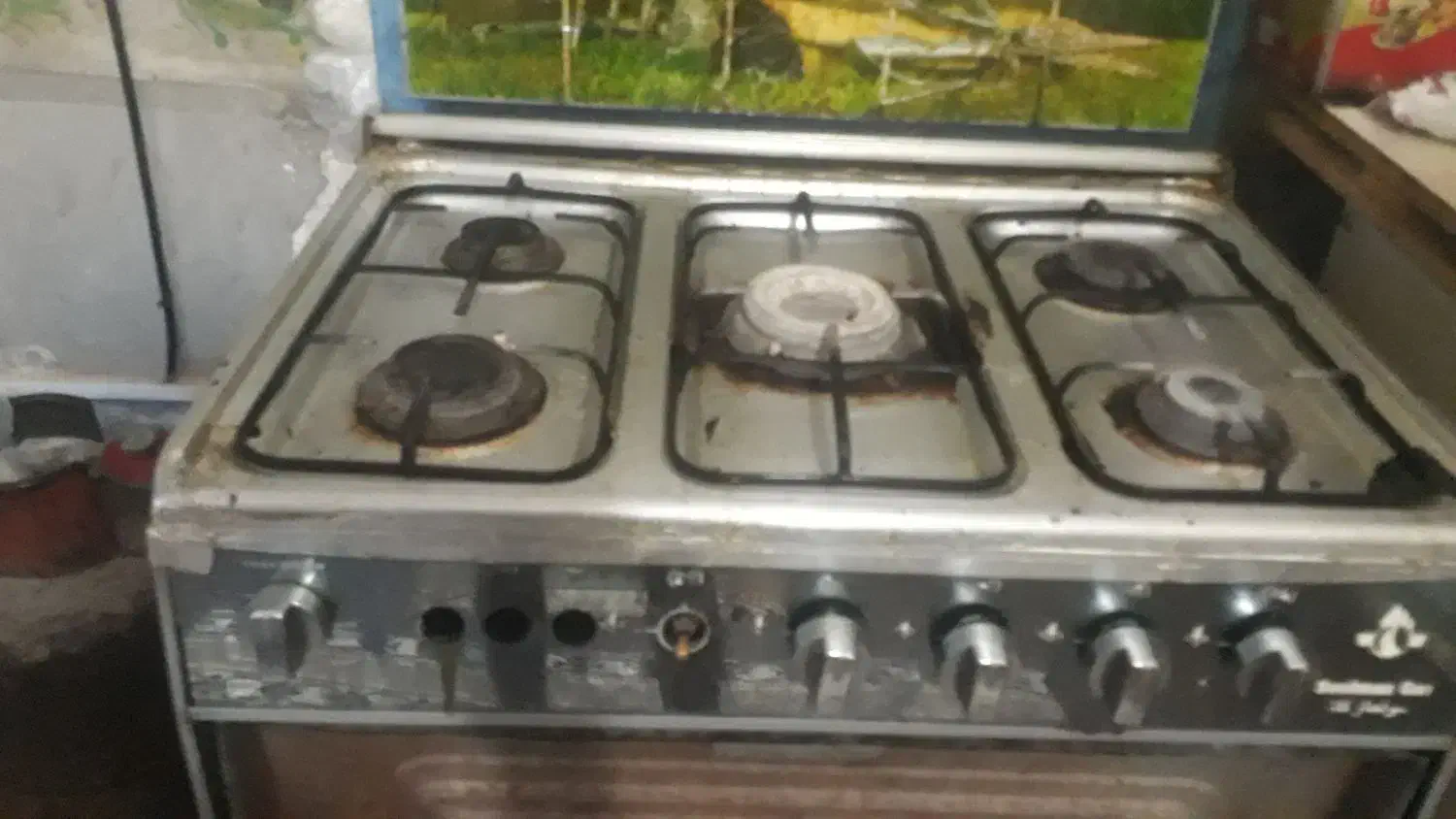 تعمیرات سیار بخاری .ابگرمکن .گاز وانواع لوازم|خدمات پیشه و مهارت|زابل, |دیوار