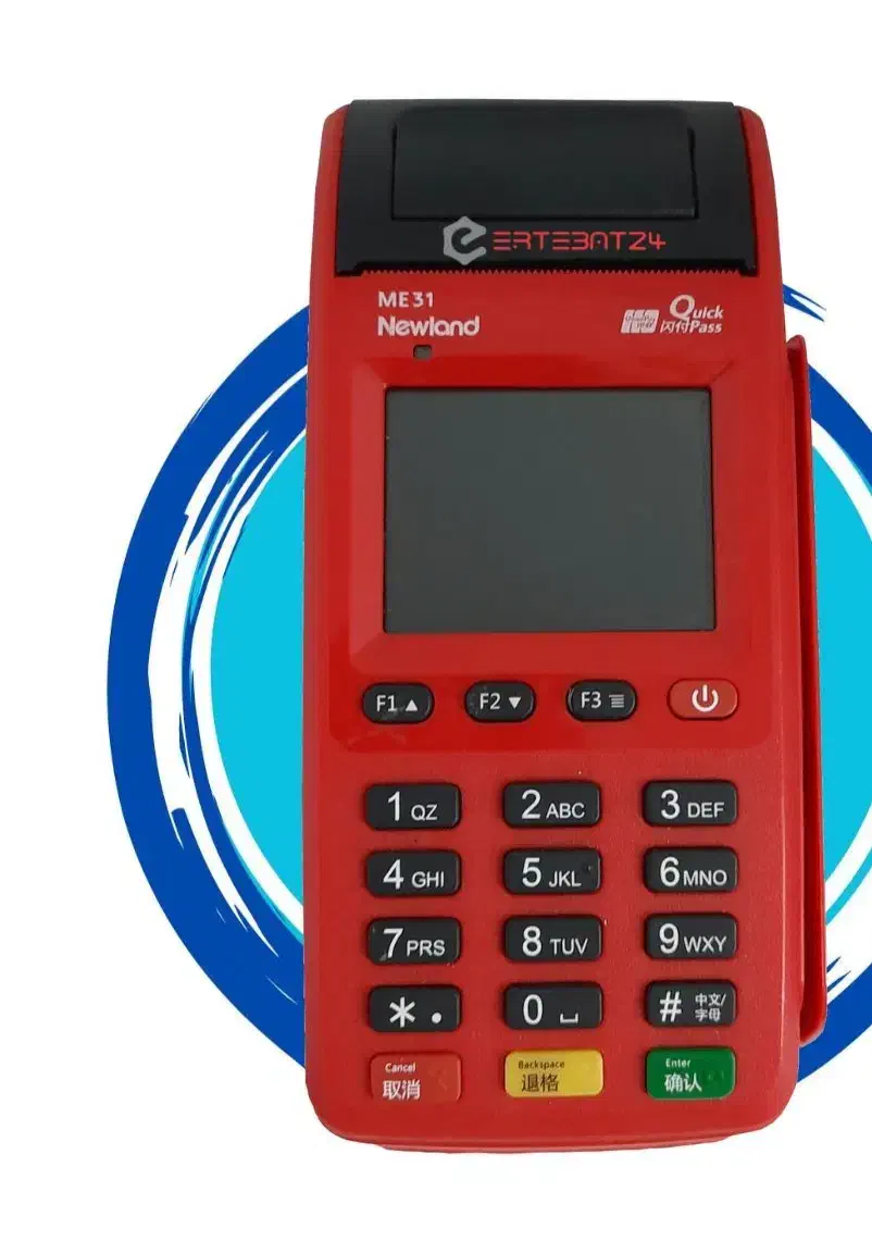 کارت خان|فروشگاه و مغازه|ایرانشهر, |دیوار