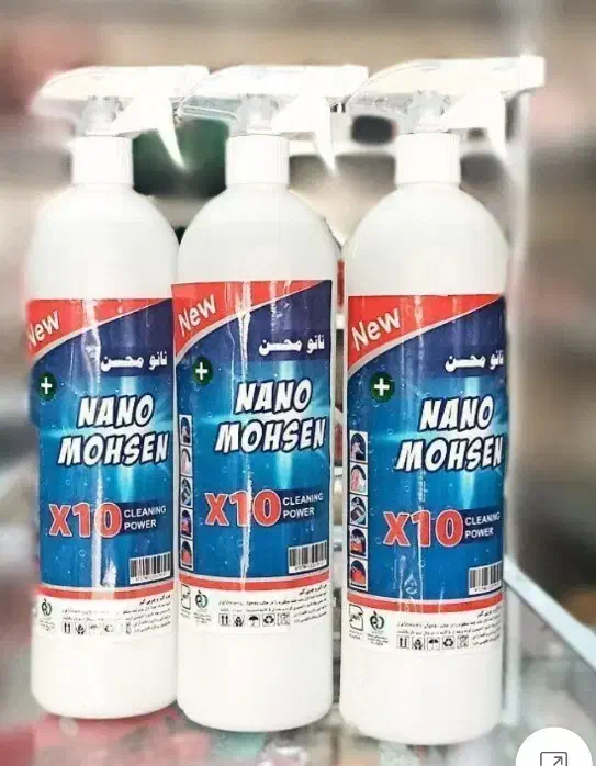 اسپری جرم گیر و رسوب گیر نانو|مواد شوینده و دستمال کاغذی|بومهن, |دیوار