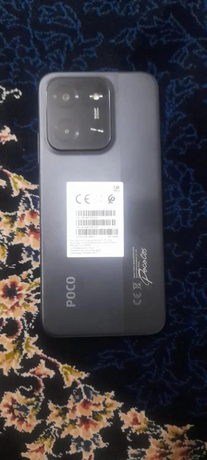 پوکو c85|موبایل|بهارستان, |دیوار