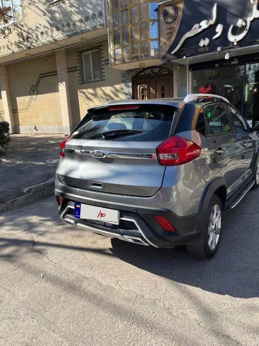 ایکس۲۲ اکسلنت درحدخشک(مدل۱۴۰۲)|خودرو سواری و وانت|مشهد, شهرآرا|دیوار