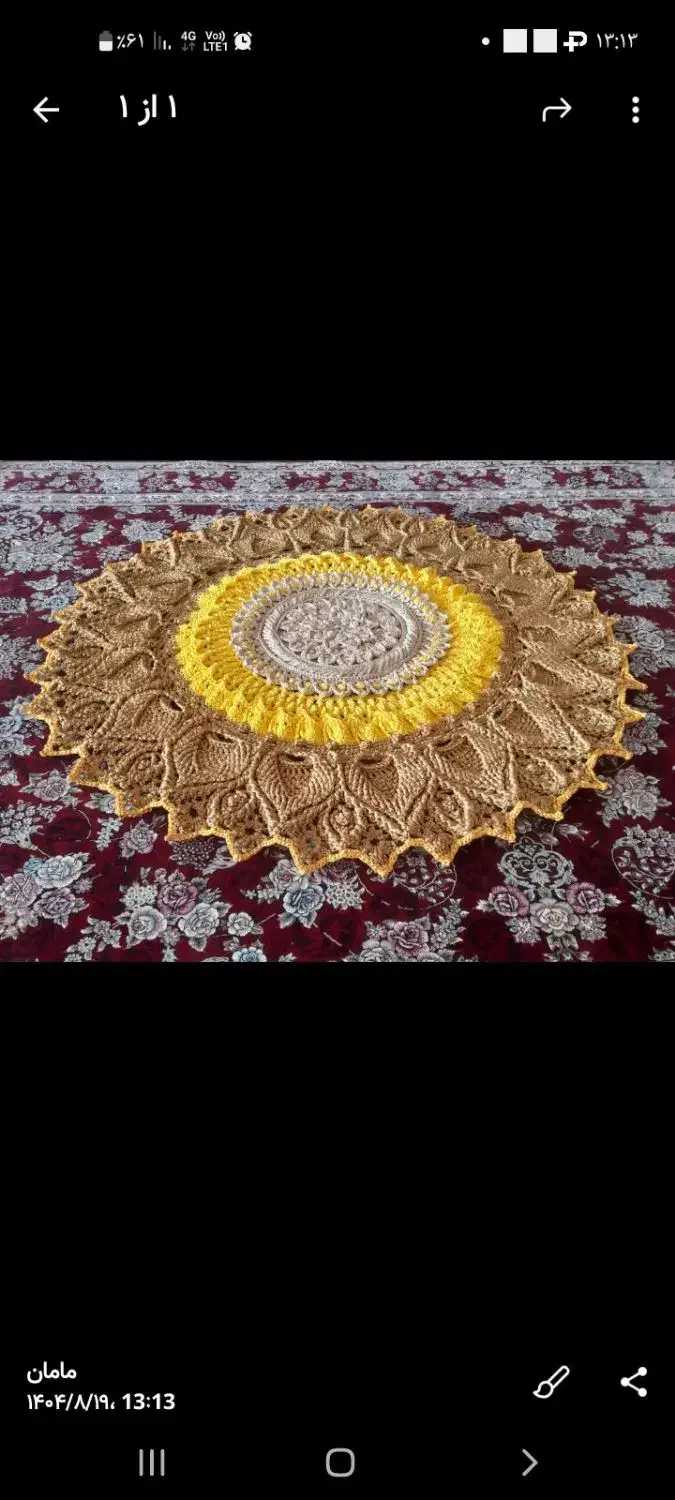 تولیدات هنری|فعالیت داوطلبانه|هشتگرد, کوشک زر|دیوار