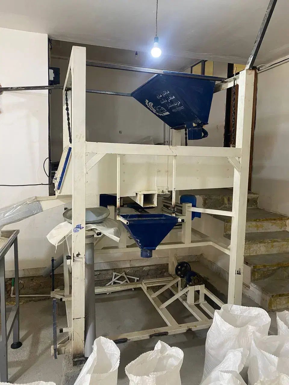 خط بوجاری و بسته بندی کامل حبوبات وبرنج|ماشینآلات صنعتی|دورود, |دیوار