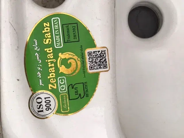 روشویی|لوازم سرویس بهداشتی|تهران, مینای جنوبی|دیوار
