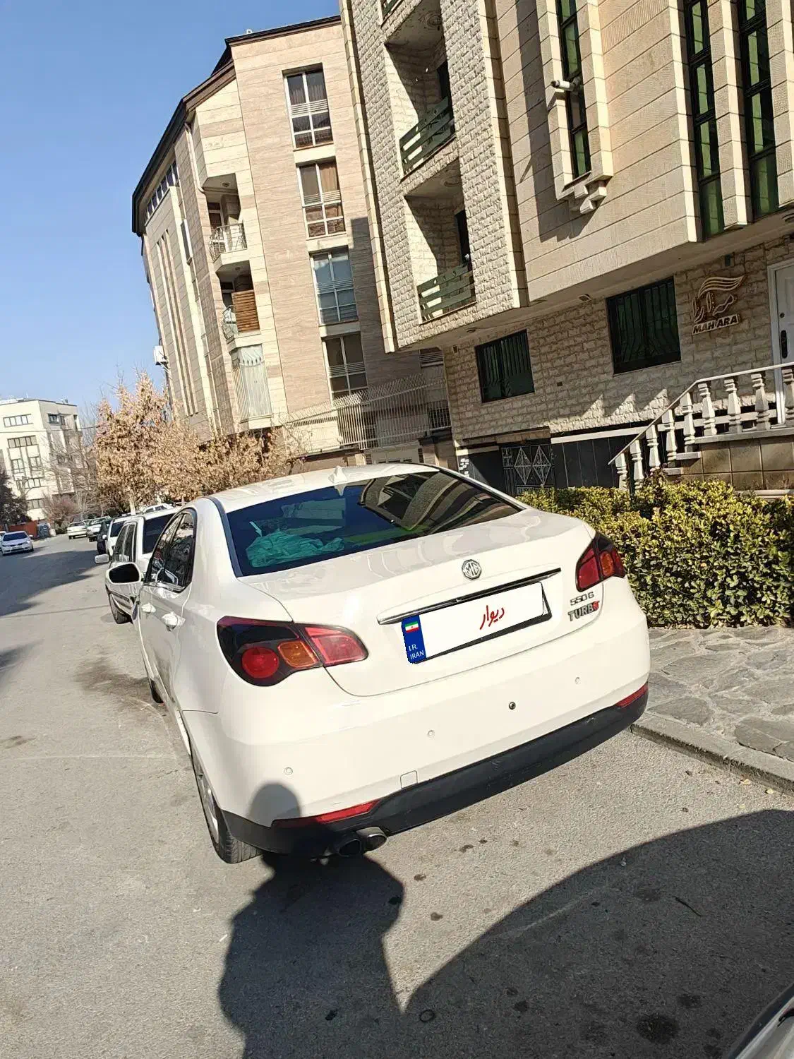 امجی 550 بیرنگ|خودرو سواری و وانت|تهران, ونک|دیوار