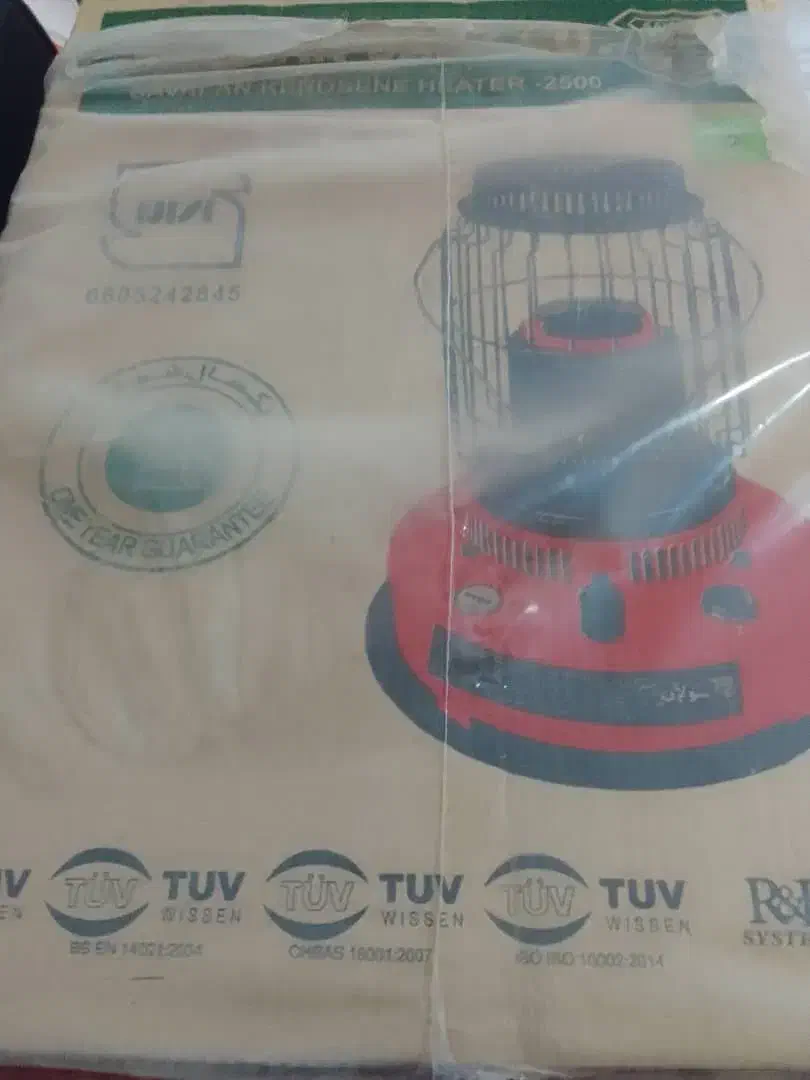 چراغ سبلان|بخاری، هیتر، شومینه|کرباسک, |دیوار