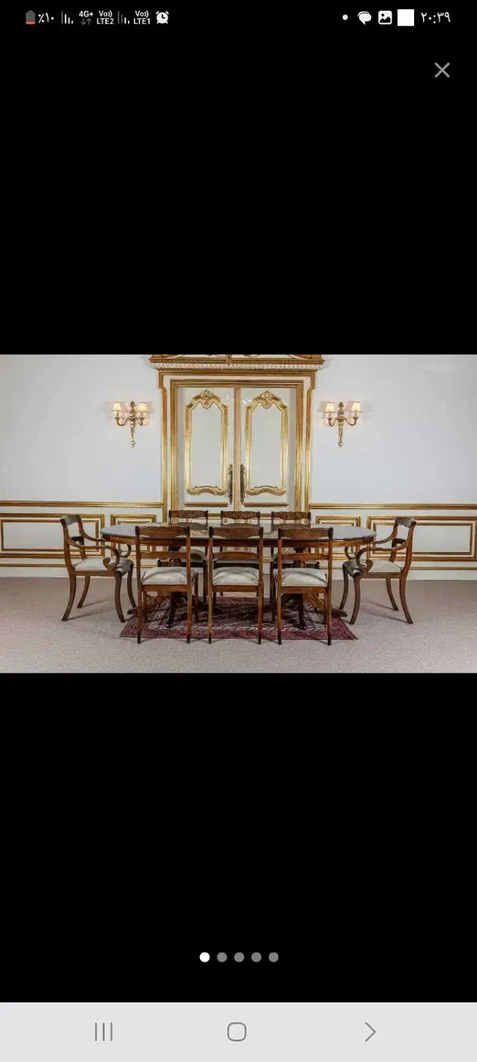 ناهار خوری اتریش خام|میز و صندلی غذاخوری|تهران, جوادیه تهرانپارس|دیوار