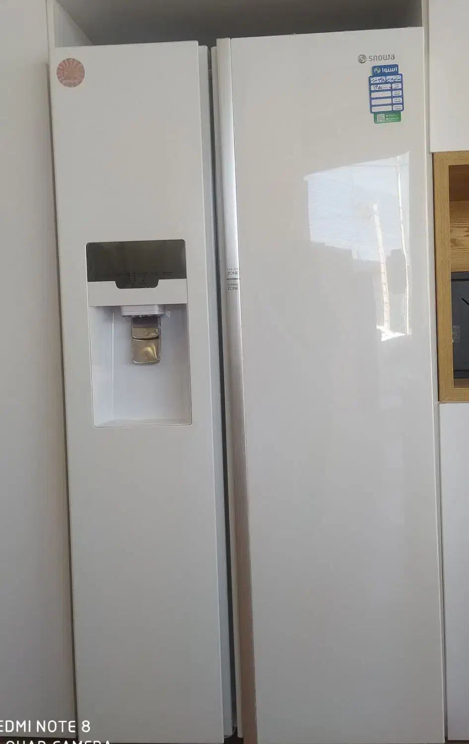 جشنواره ویژه ساید های اسنوا|یخچال و فریزر|جیرفت, |دیوار