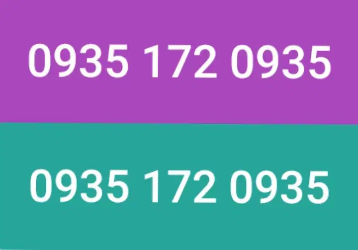 0935-172-0935|سیم‌کارت|گرگان, |دیوار