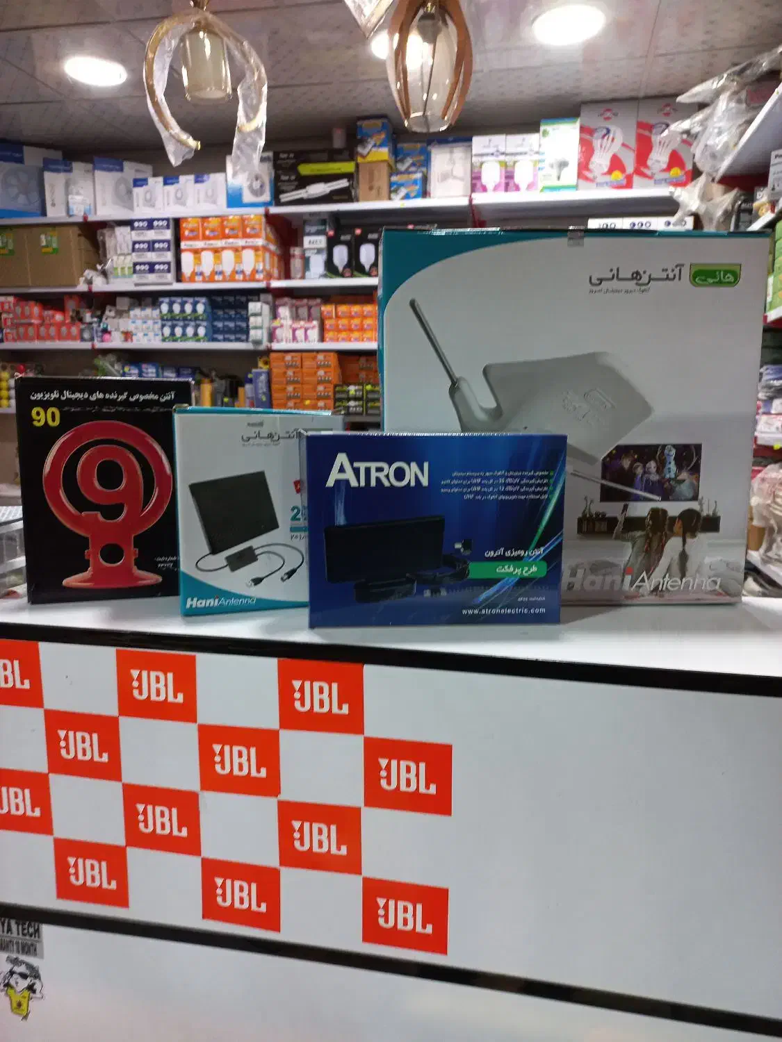 نصب و راه اندازی انواع انتن های مرکزی و ثابت|خدمات پیشه و مهارت|گرمسار, |دیوار