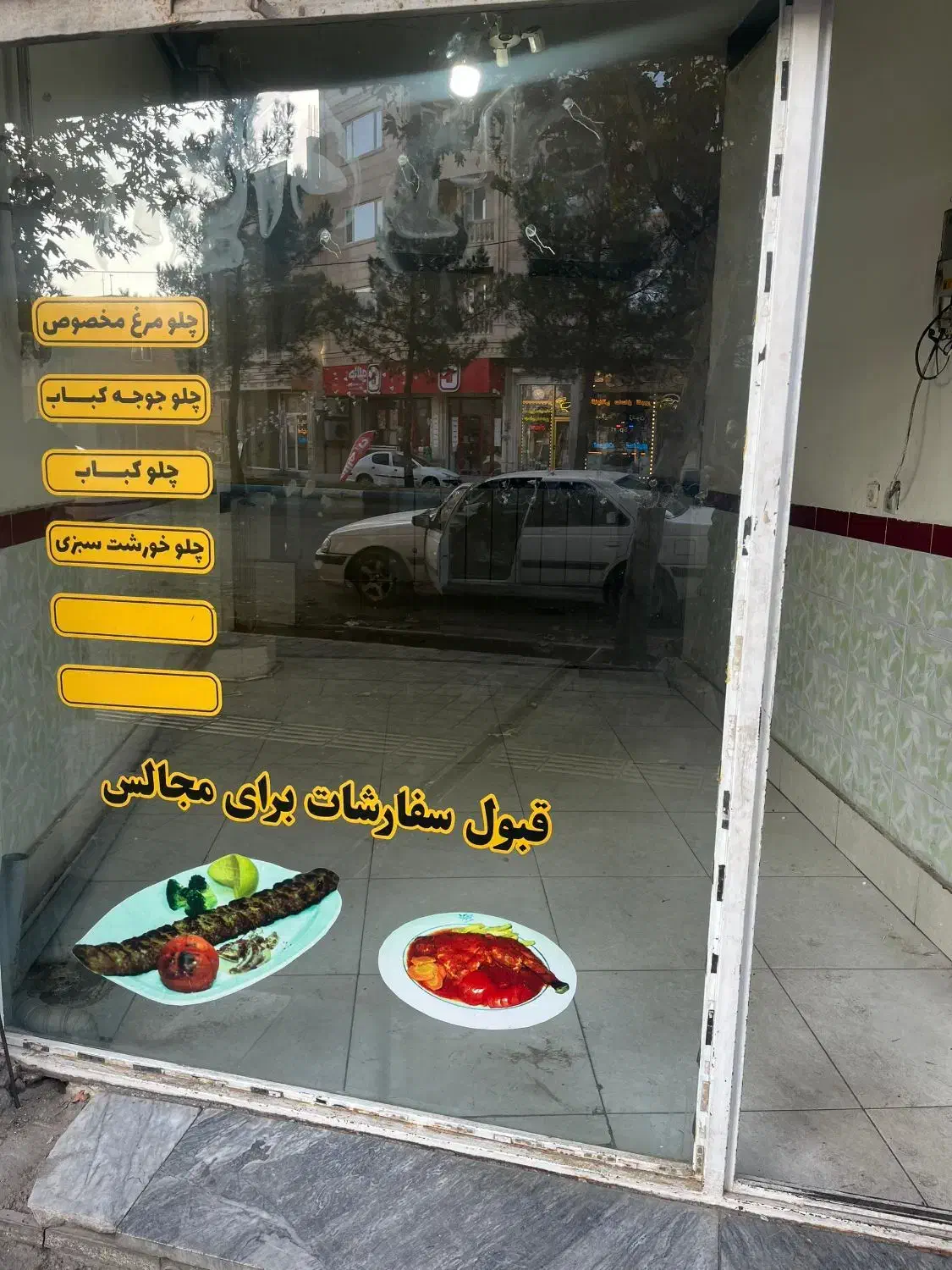 اجاره مغازه در کمر بندی جنوبی|اجارهٔ مغازه و غرفه|میاندوآب, |دیوار