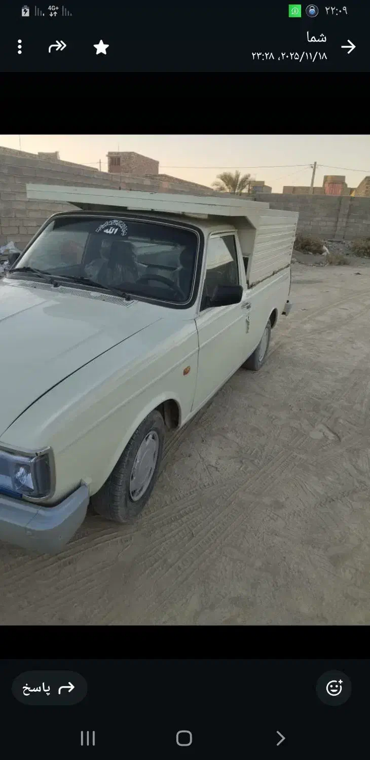 وانت پیکان بنزینی|خودرو سواری و وانت|سراوان, |دیوار