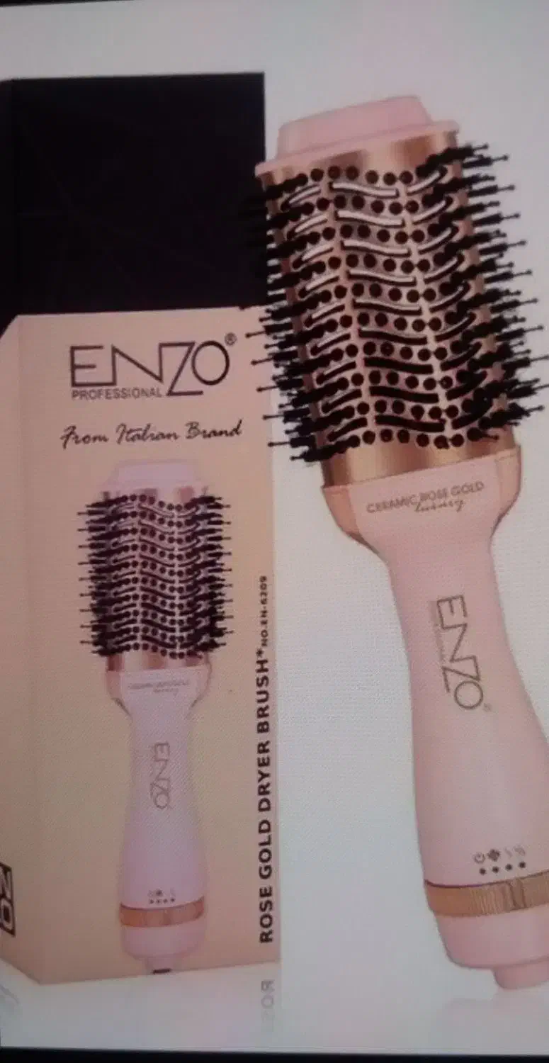 فروش سشوار انزو|آرایشی، بهداشتی، درمانی|پرند, فاز ۶|دیوار