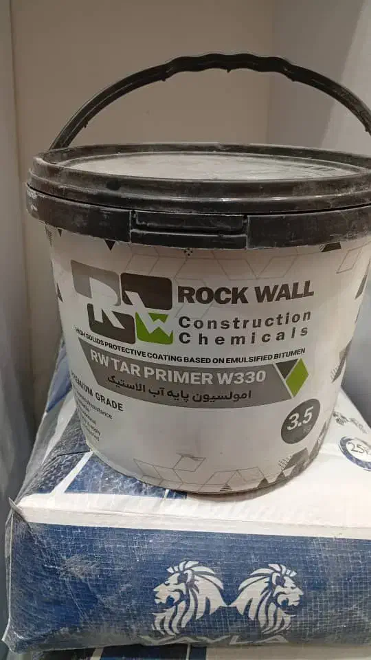 عایق بام جایگزین ایزوگام|خدمات پیشه و مهارت|ارومیه, |دیوار