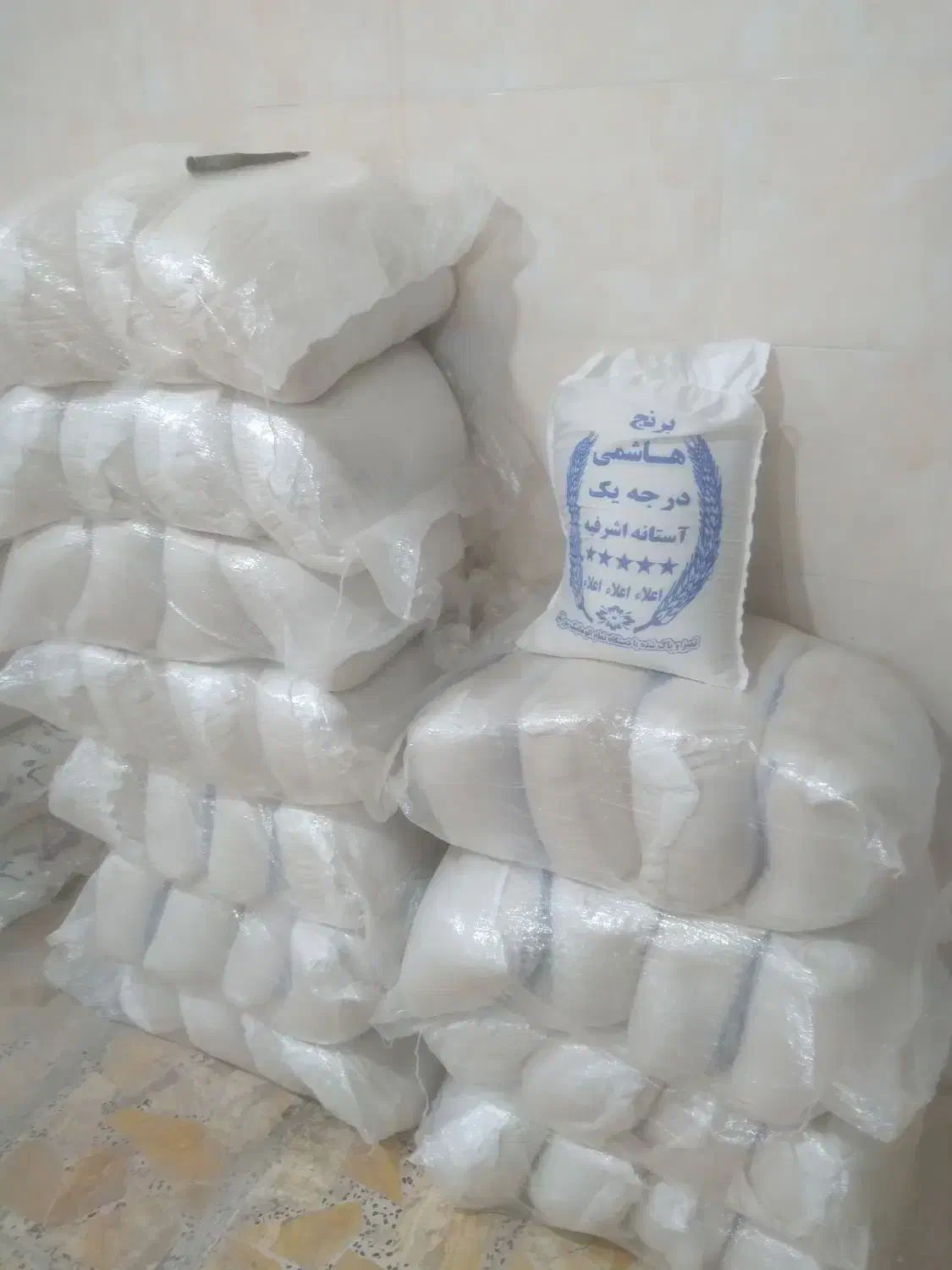 برنج هاشمی گیلان|خوردنی و آشامیدنی|رودبنه, |دیوار