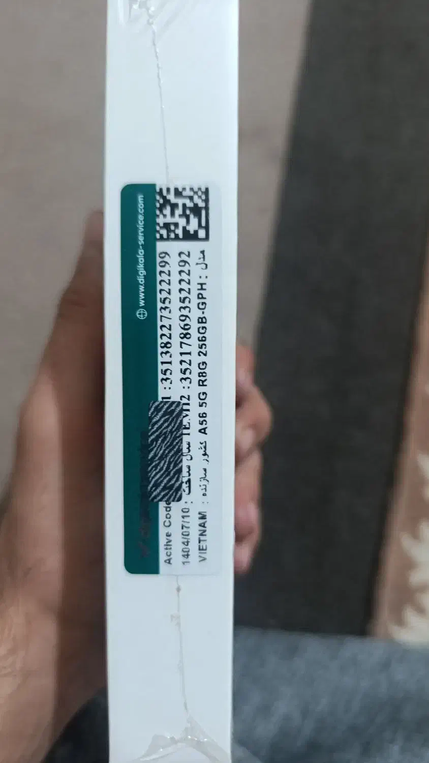 گوشی سامسونگ a56رام8حافظه 256 فروش فوری|موبایل|شاهرود, |دیوار