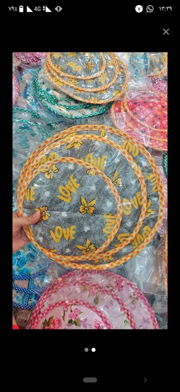 آشپزی|سفره، حوله، دستمال آشپزخانه|بهبهان, |دیوار