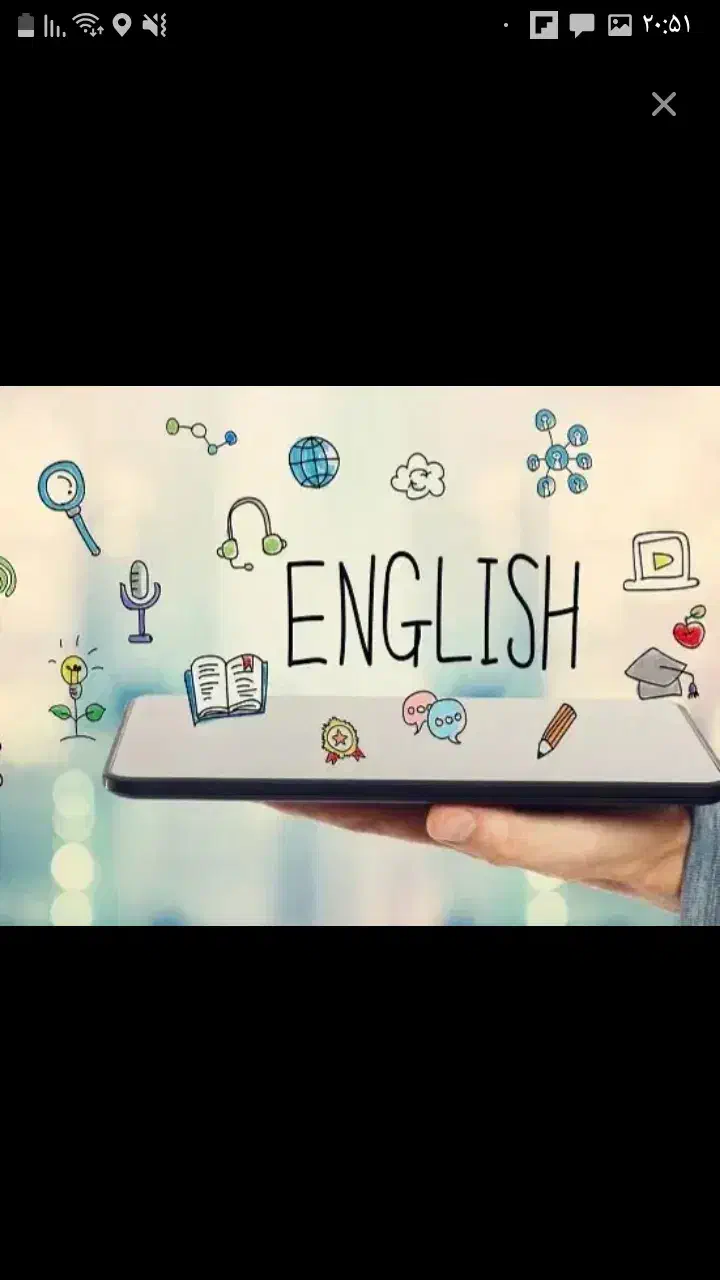 معلم خصوصی زبان انگلیسی|خدمات آموزشی|کرمان, |دیوار