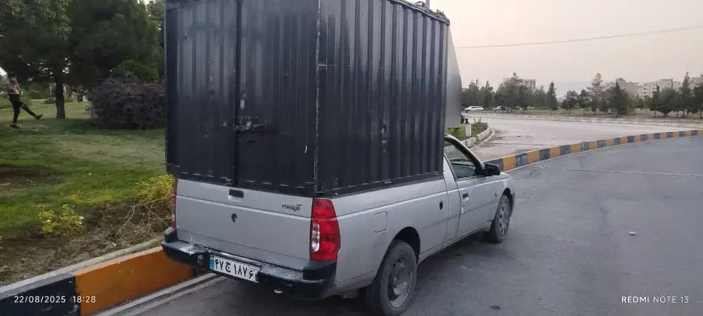 باربندمسقف اریسان|قطعات یدکی و لوازم جانبی|شیراز, وزیرآباد|دیوار