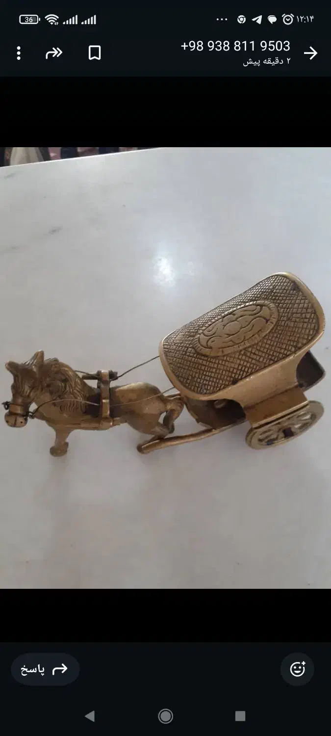 کالسکه برنجی انتیک|کلکسیون اشیاء عتیقه|ری, سیزده آبان|دیوار