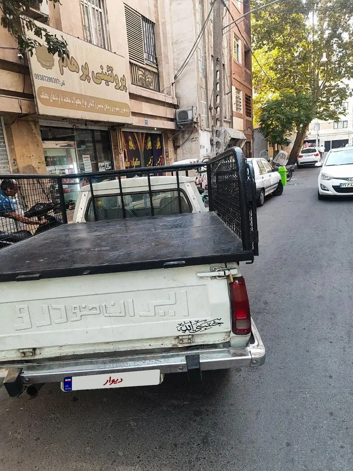 پیکان وانت|خودرو سواری و وانت|تهران, وصفنارد|دیوار