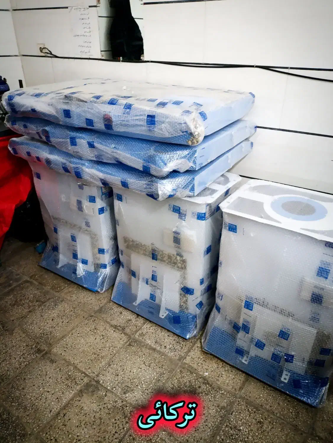 فروش میز مکش ترکایی|اتو و لوازم اتو|بروجرد, |دیوار